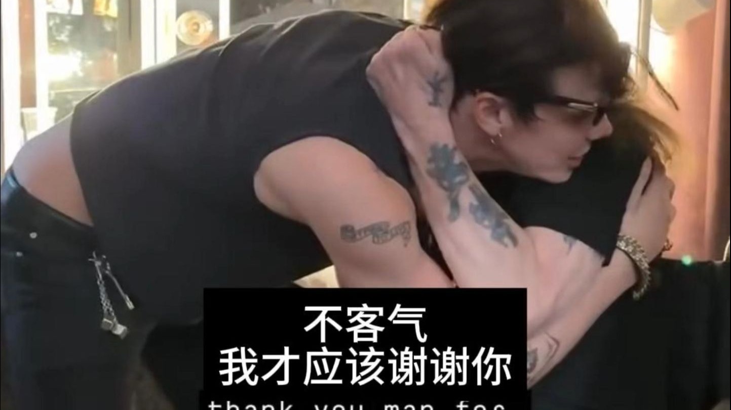 英雄迟暮遇少年