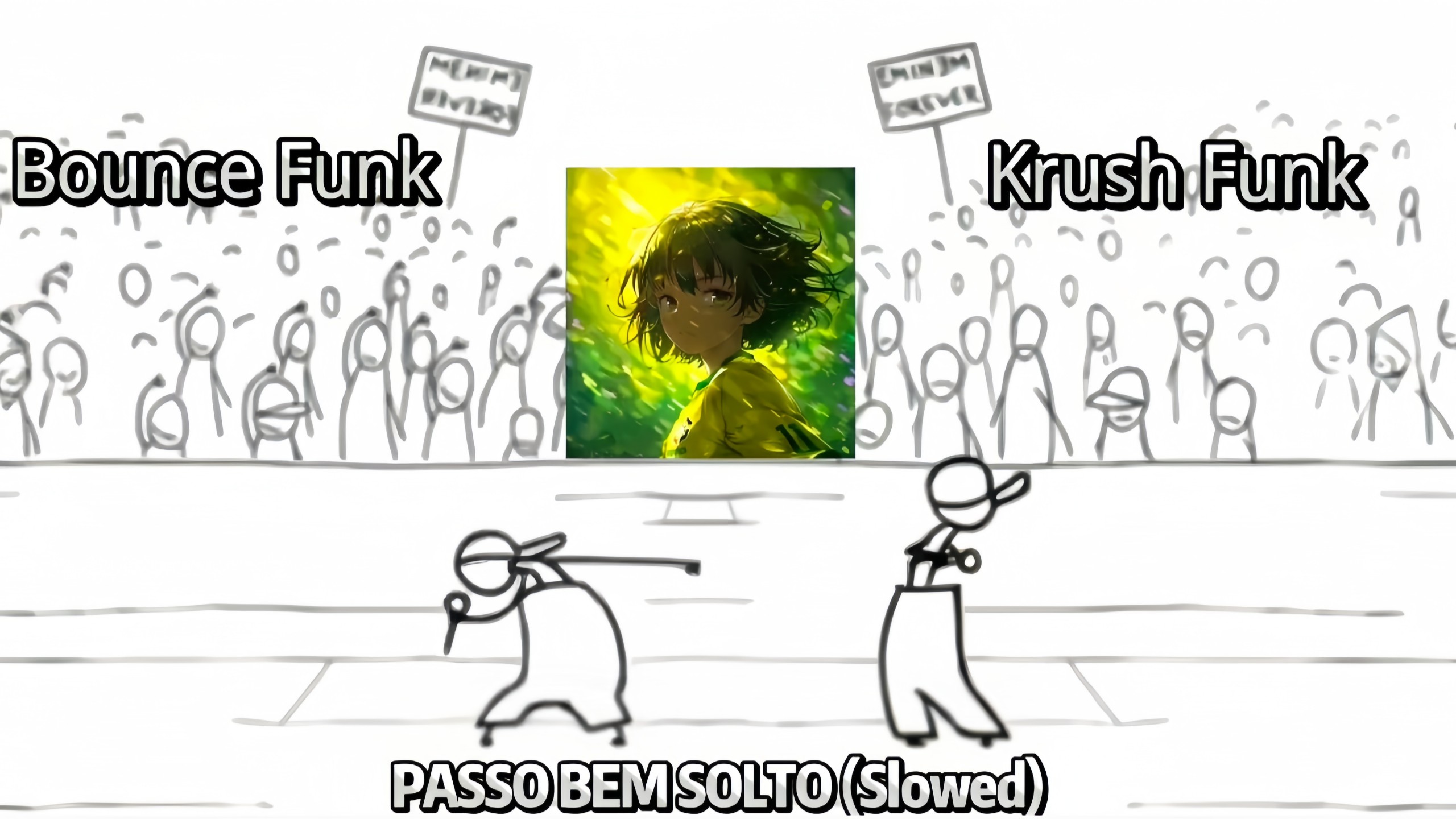 Bounce Funk  or  Krush Funk  谁更胜一筹？