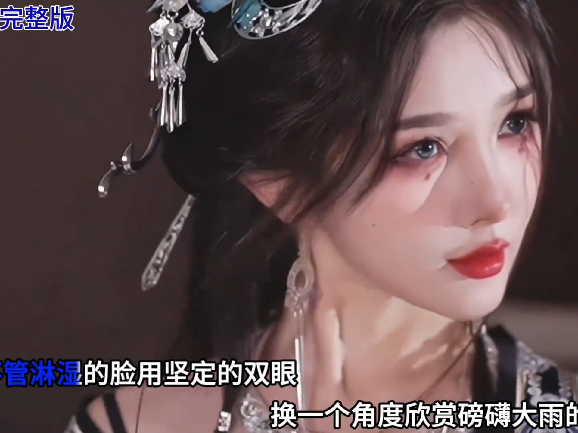 《梦的光点》童年滴回忆