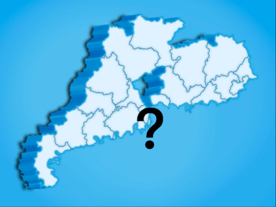 【全国车牌之歌】没有广东城市对应GDP高就切歌，但是广州深圳