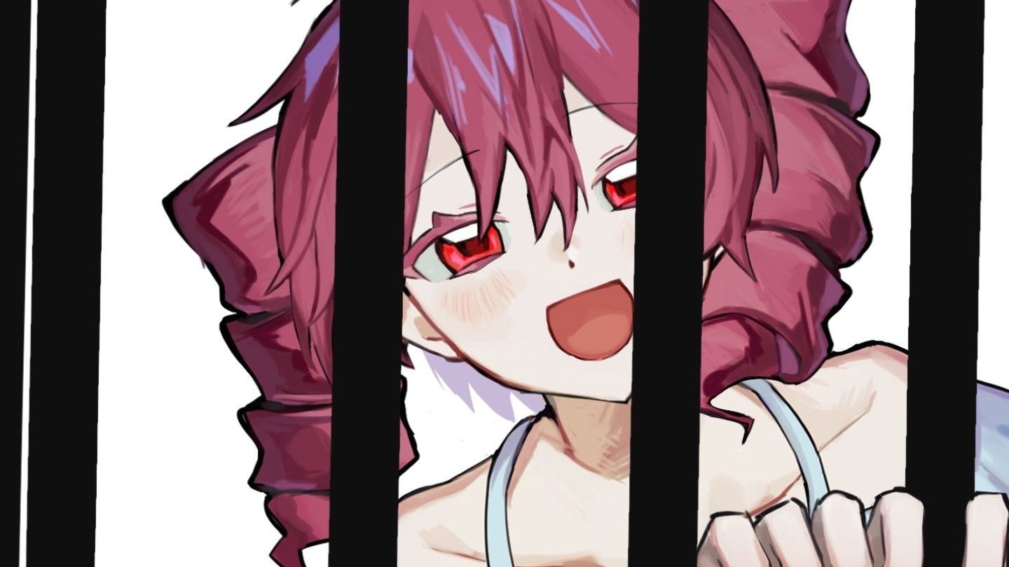 実刑判決2年半 / Vuvuzela feat.重音テトSV