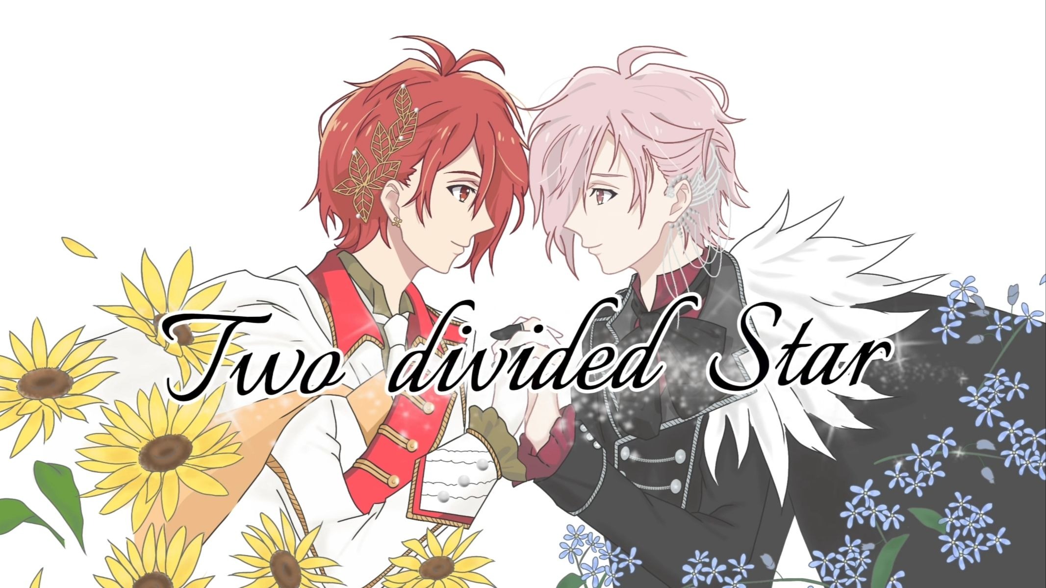 【双语原创 | 天陆 携手成王曲】Two divided Star【丁丁RaJo