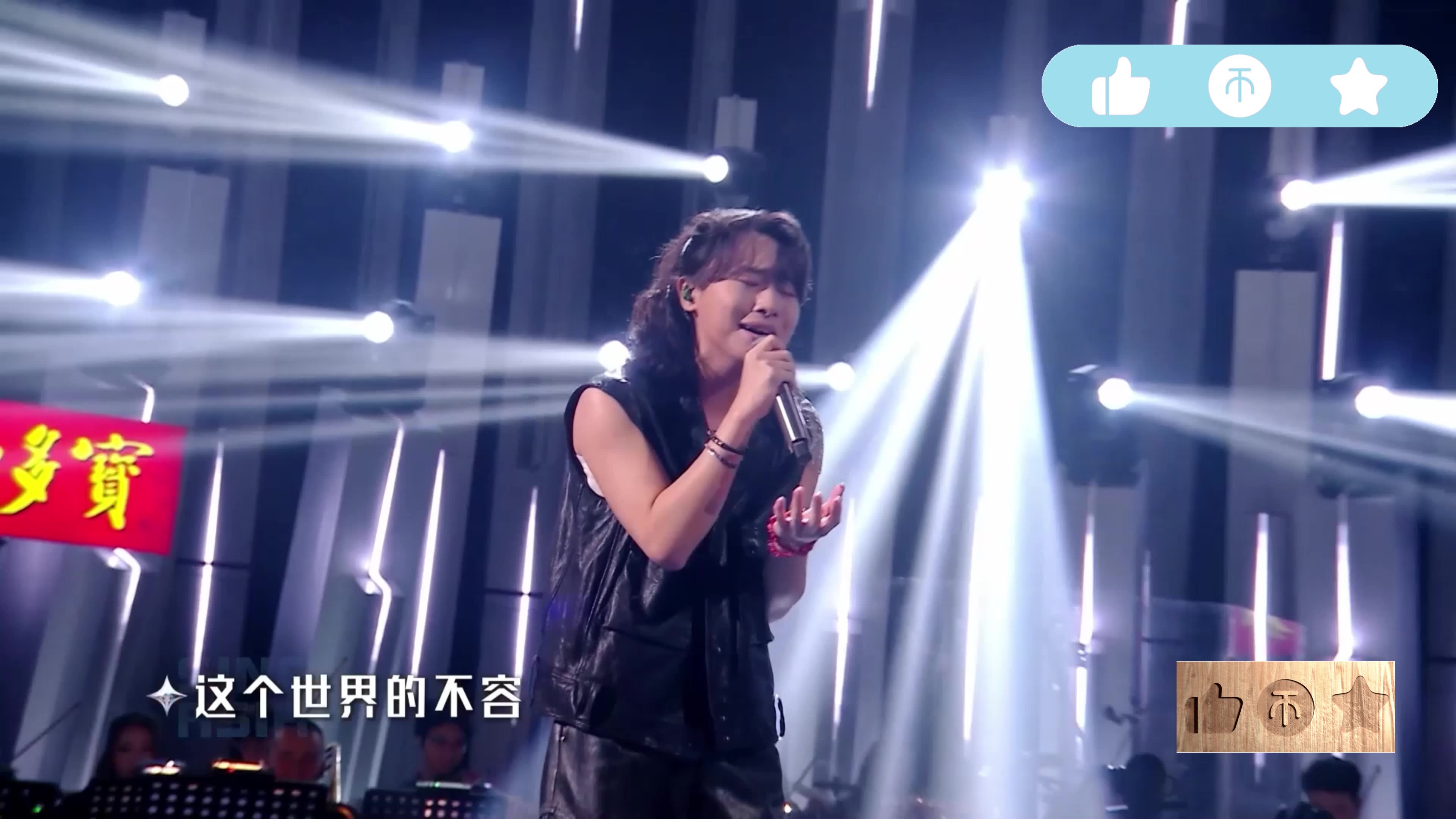 《坏翅膀》燃尽了！菲戈也许有一双坏翅膀，但飞鸟永远向往天空。