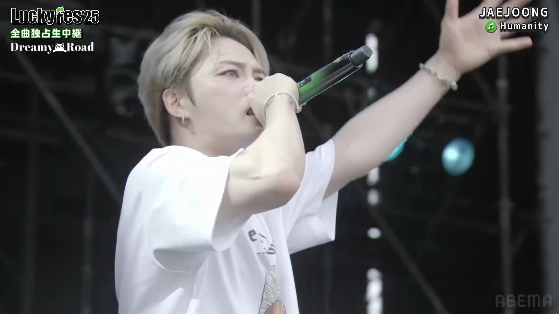 【金在中】【梦路中字】250811 Lucky Fes金在中cut