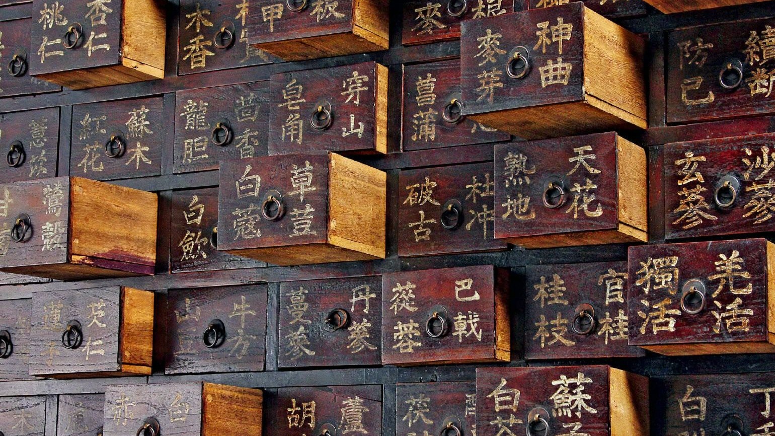 Playlist｜药庐听雨 古风白噪音 雨声医馆环境音｜纯音乐ASMR歌单