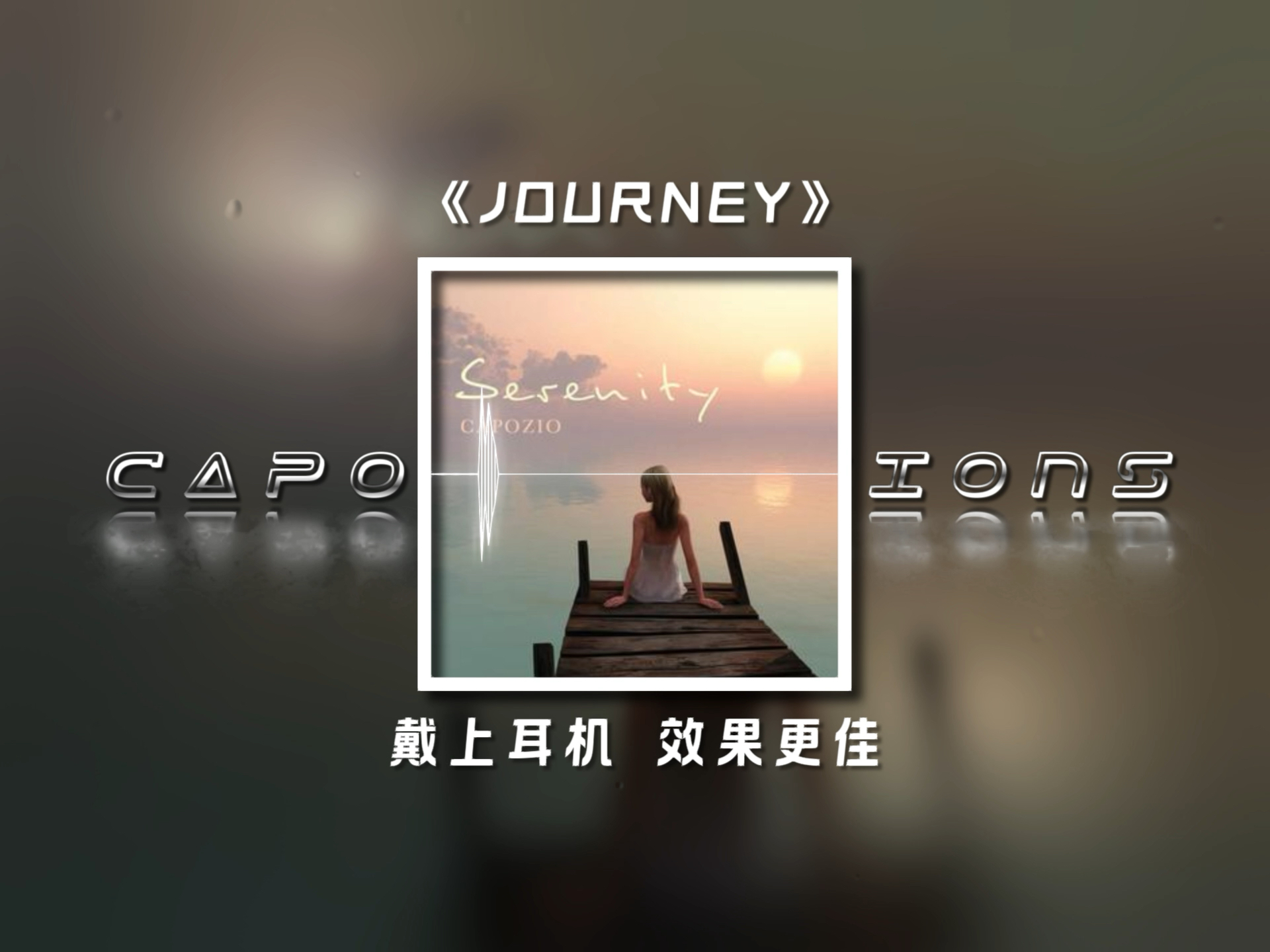 每当凌晨睡不着的时候 我没有数星星也没有数羊 而是在数我人