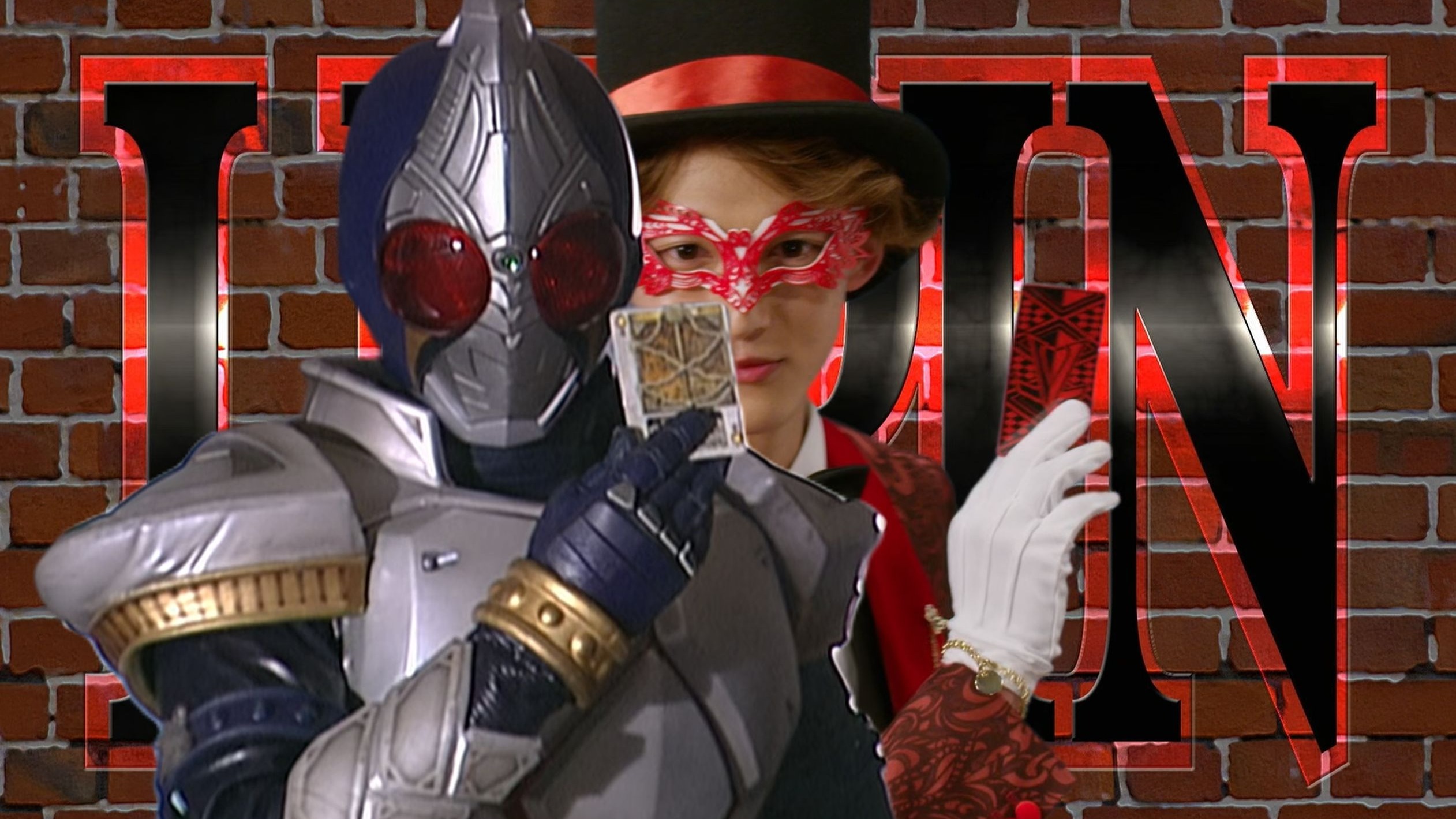 超级战队op 但是出现blade的要素就跳过【真剑者-豪兽者】