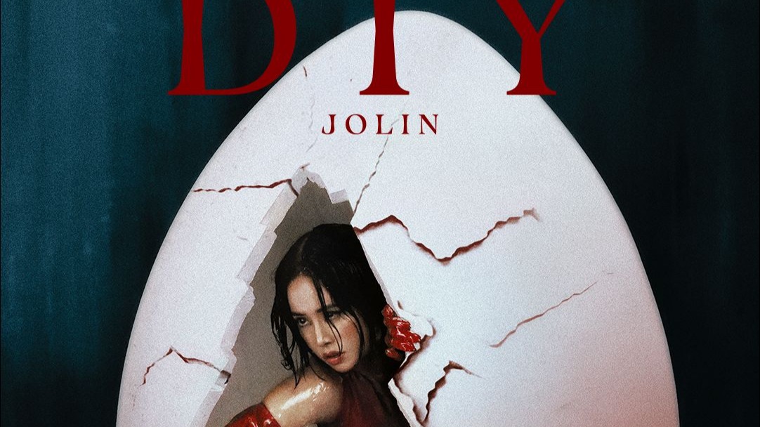 【蔡依林】《DIY》MV正式上线