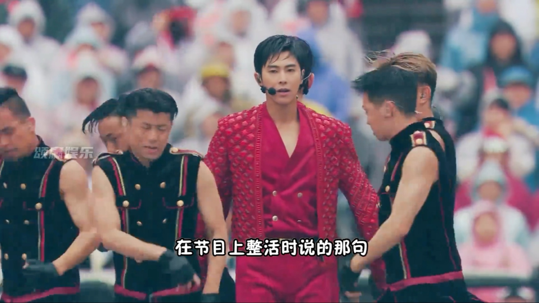 能被录入地租史册的舞台！ 被大雨淋过不仅会爆还会长虹！！！！#kpop #