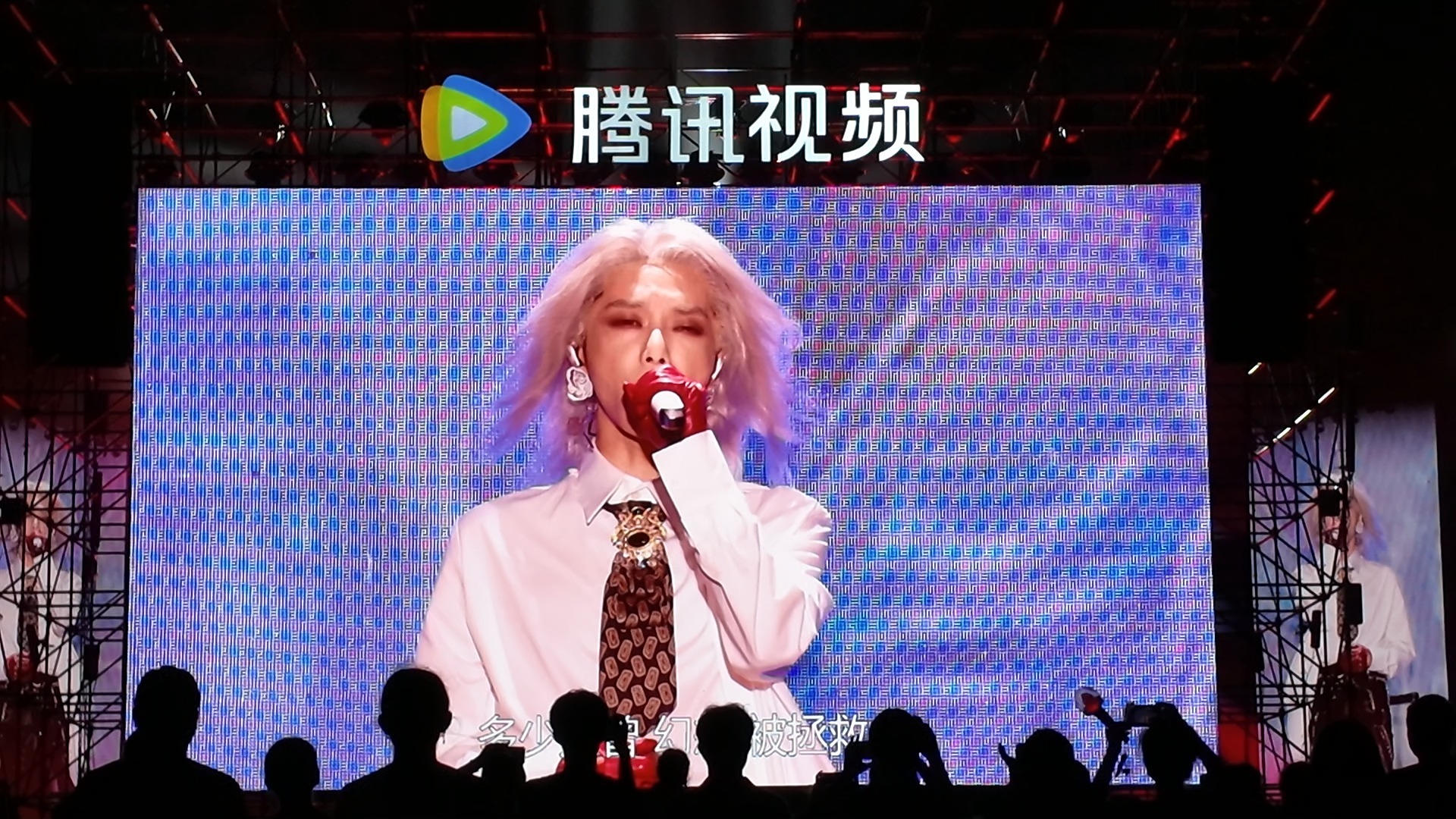 JUMP青岛音乐节华晨宇演出全程P1