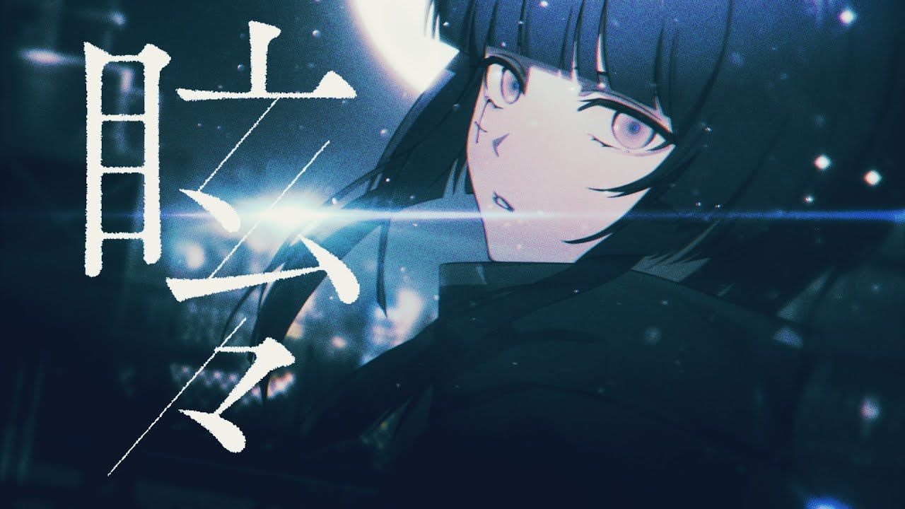 【VocaDuo2025】眩々【rinri×CULUA】