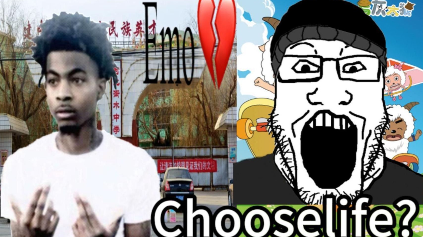 简中玩网小登是怎么从后朋克改听EMO的？