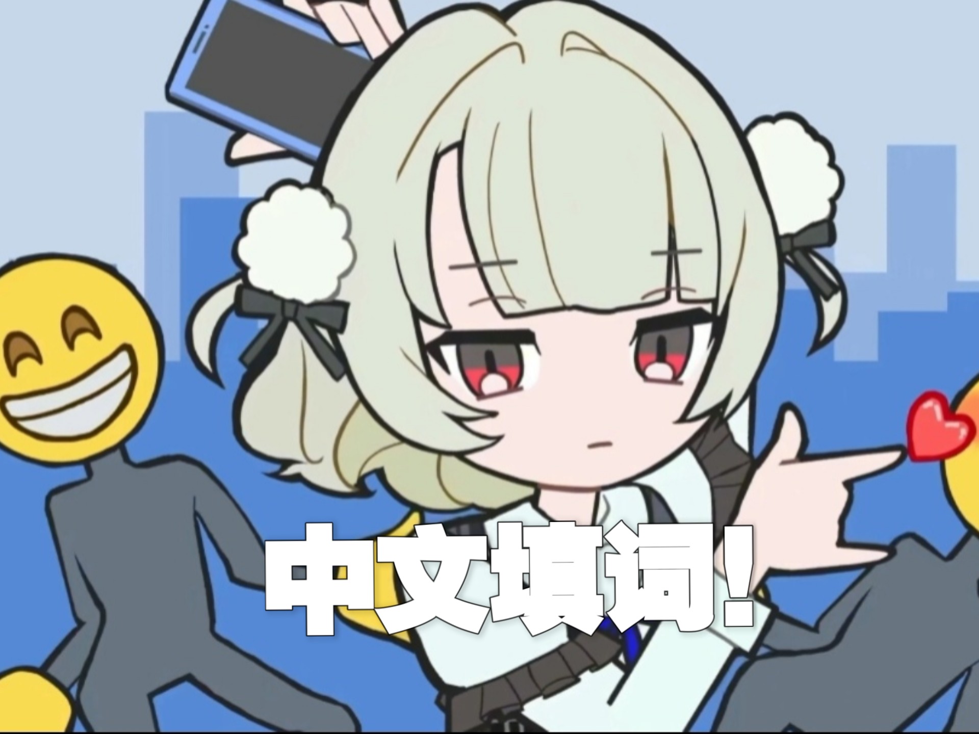 “将爱描绘的一点也不差 好像还有点意思”还不给我回复吗？大