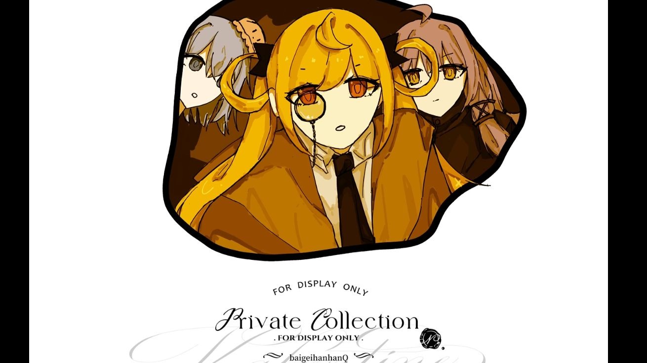 【诗岸原创】夏日侦探