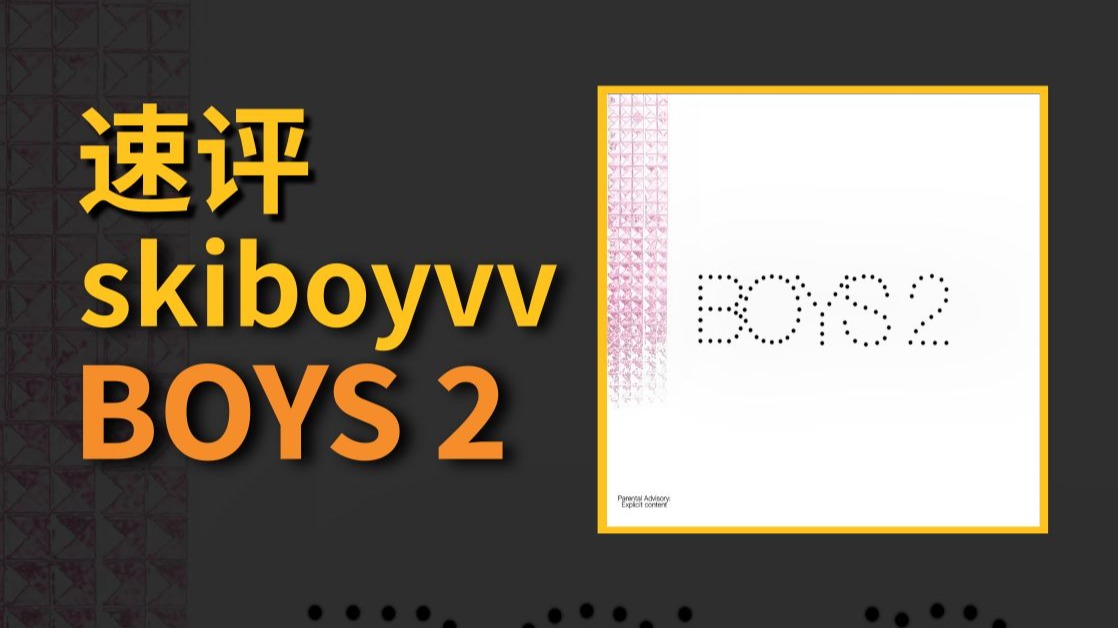 惊艳！UDG Cypher是时候扩招了