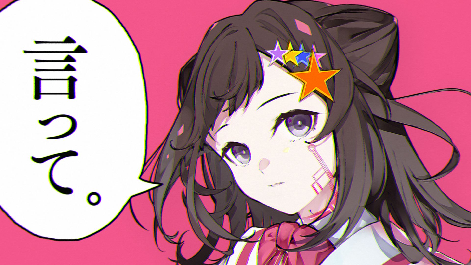 夢ノ結唱POPY - 言って。 (说吧。) / ヨルシカ [Synthesizer