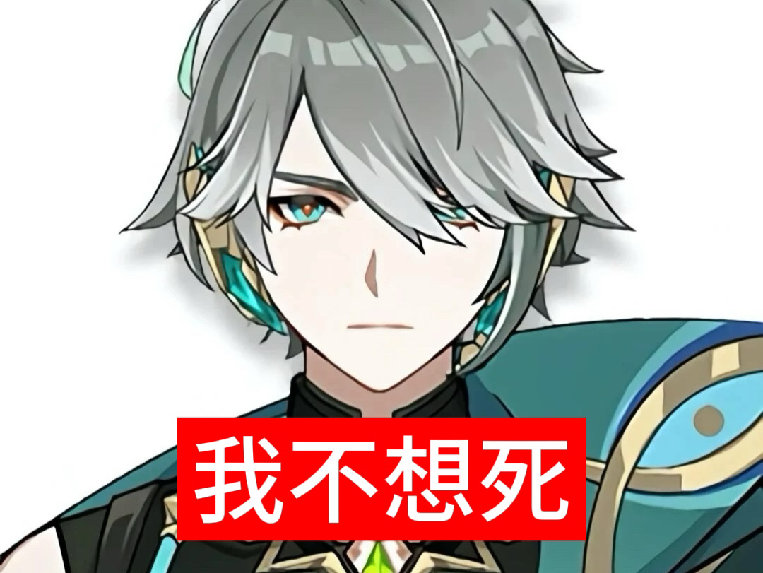 我们都在用力的活着