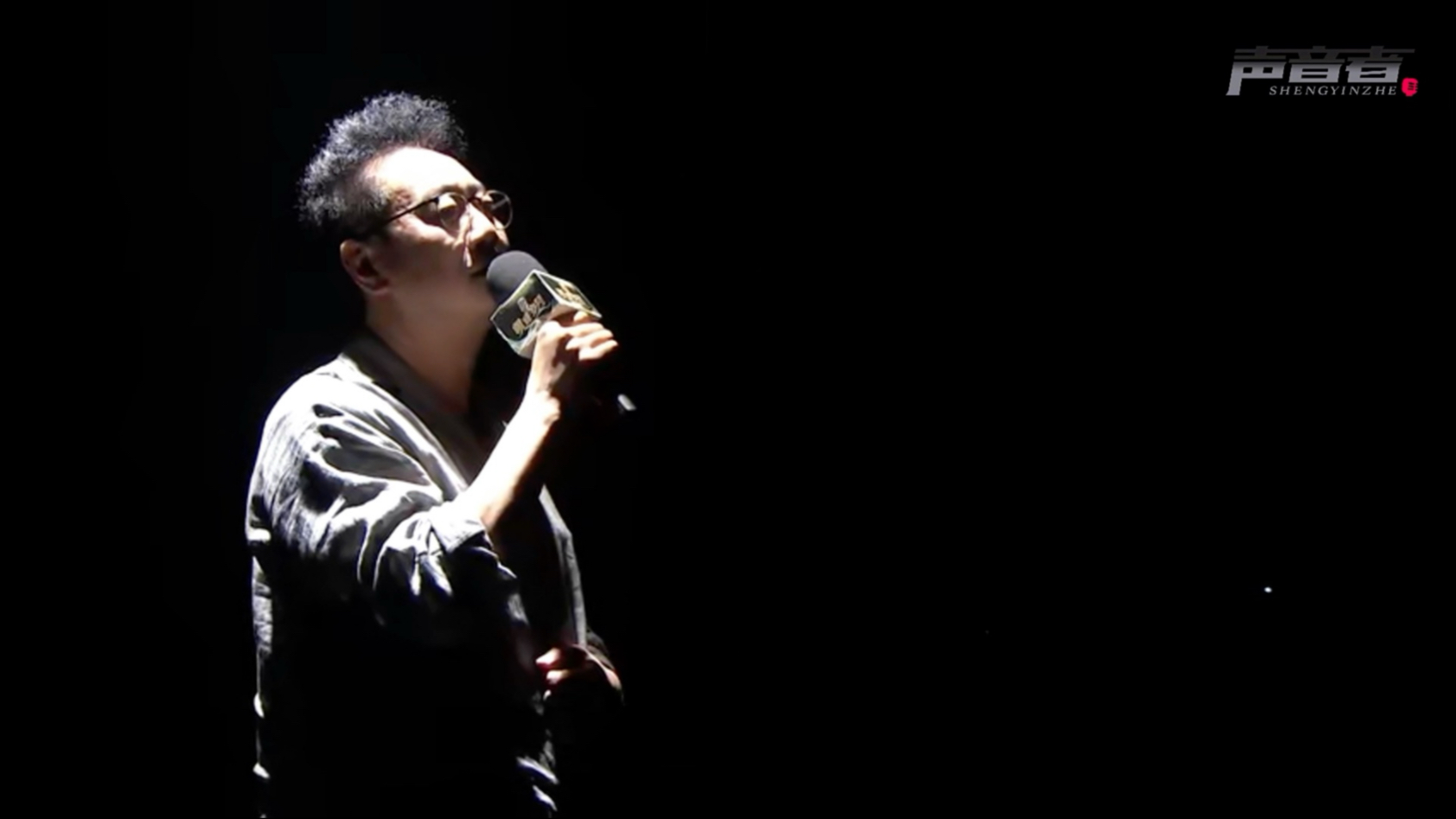 《再别康桥》孙悦斌