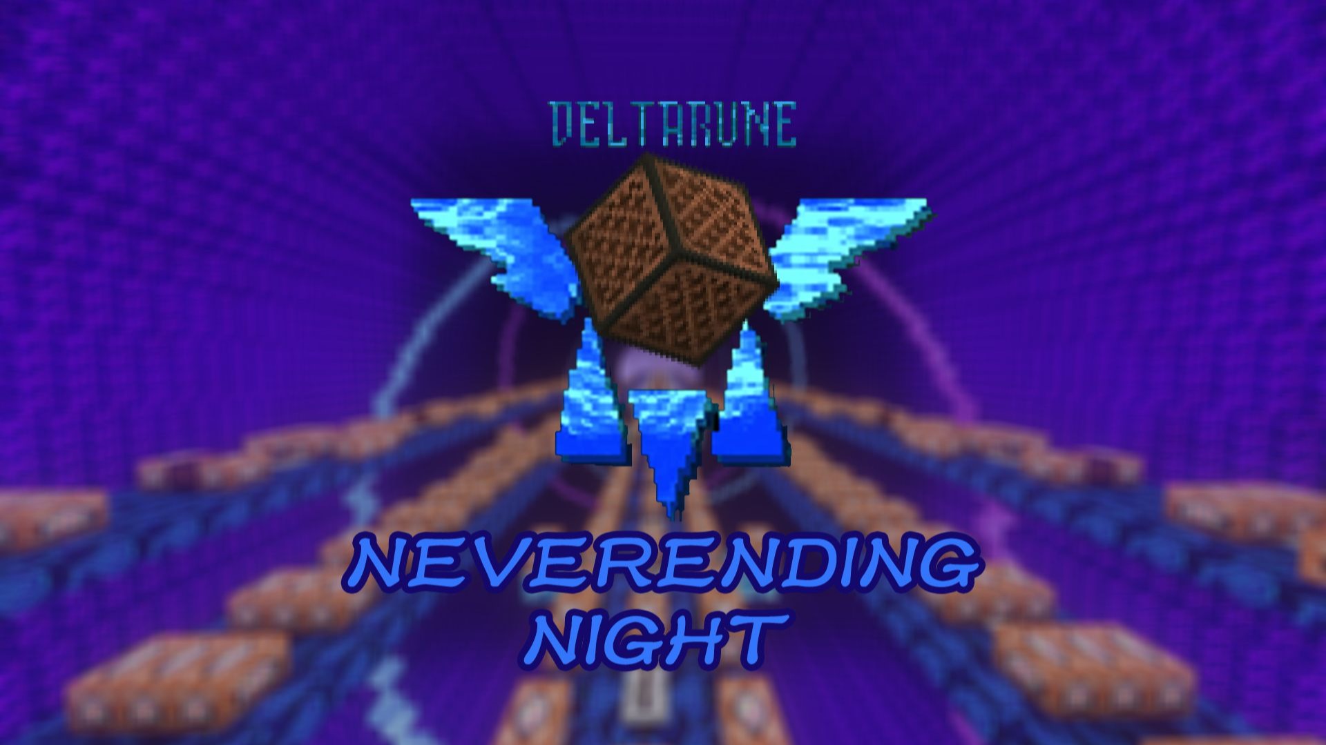 还要…多久？我的…三角符文【红石音乐】Neverending Night