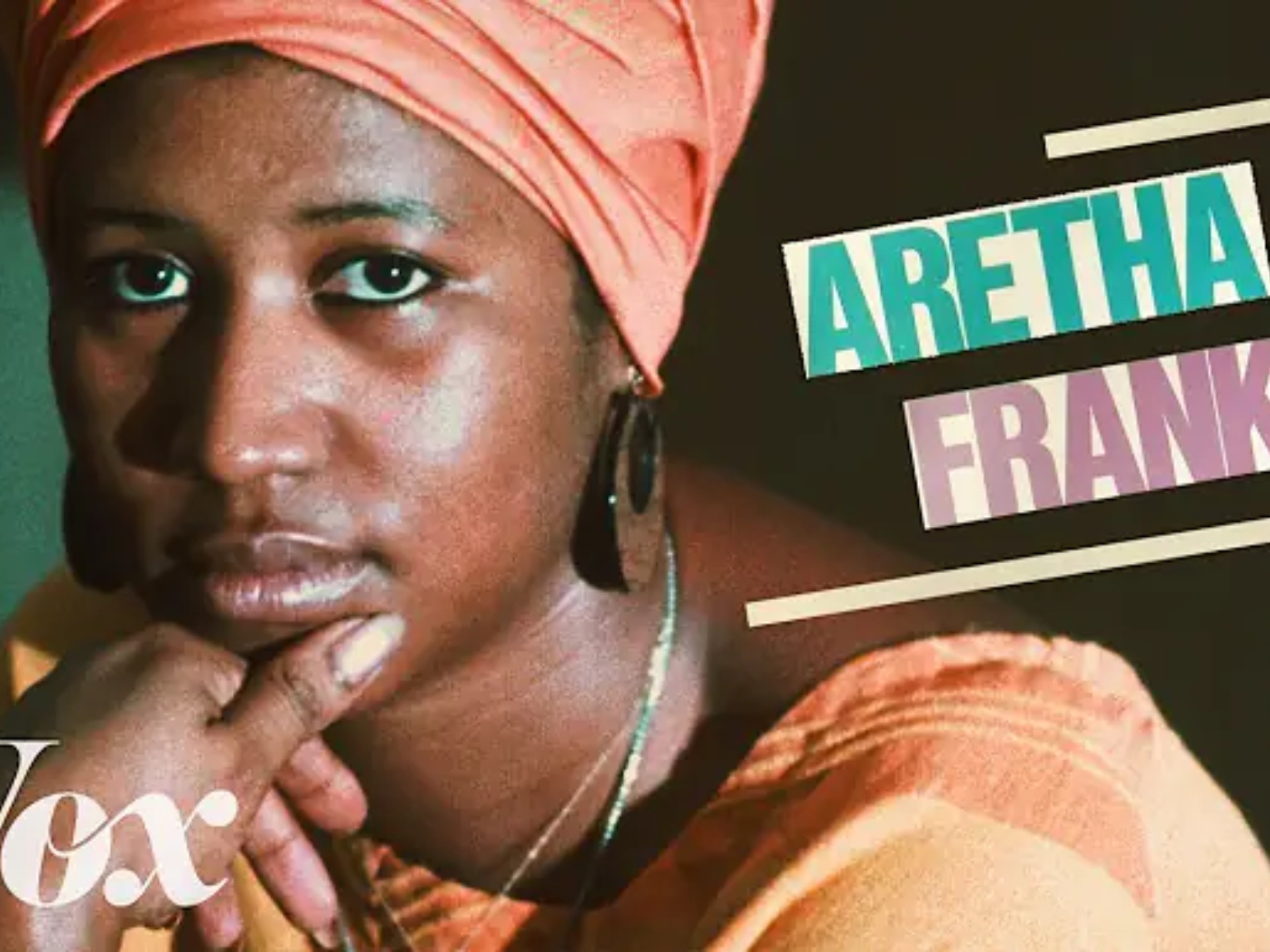 【解析】两首歌解析Aretha Franklin为何天才