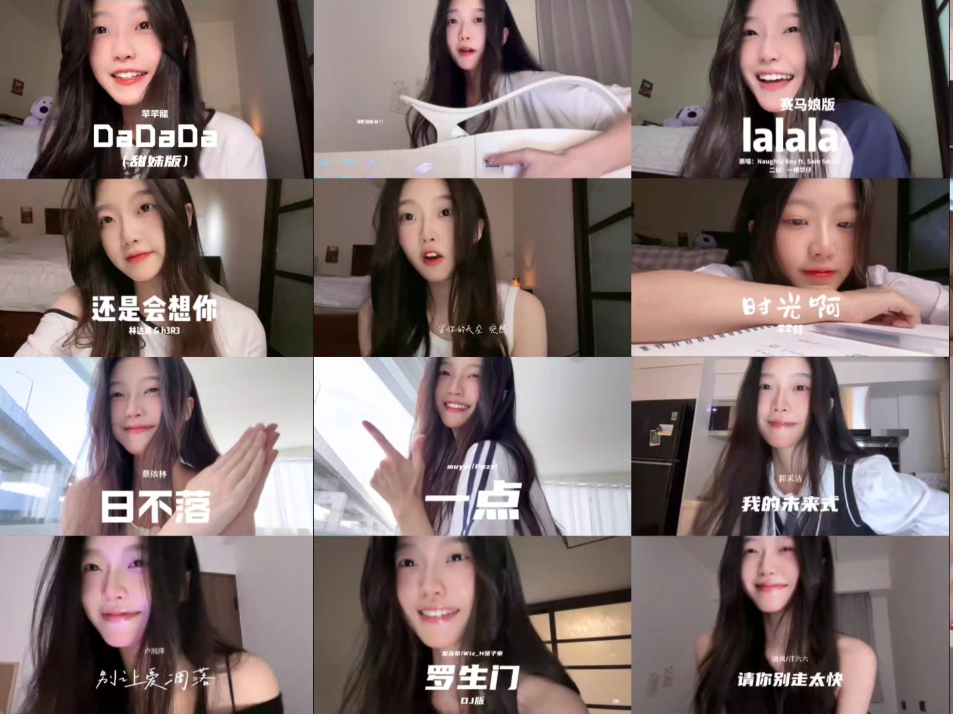 【芊芊龍】大家五一快乐 你可能不认识芊芊龍 但是你应该听过