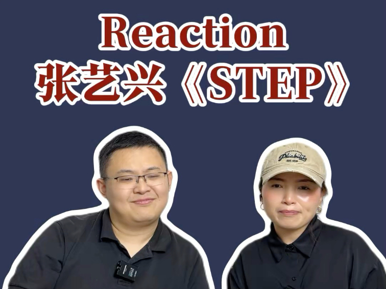 唱➕跳➕运镜，全方位的牛逼