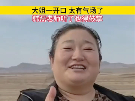 浑厚饱满的声音，一开口不输专业歌手#经典民谣#音乐翻唱