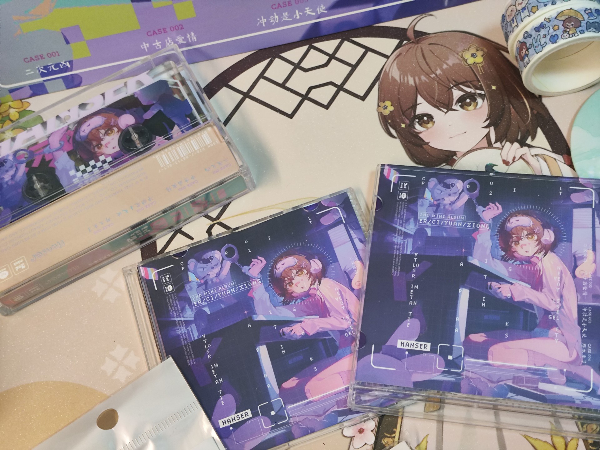 hanser二专《二次元凶》！！评论区抽一位送电子版专辑