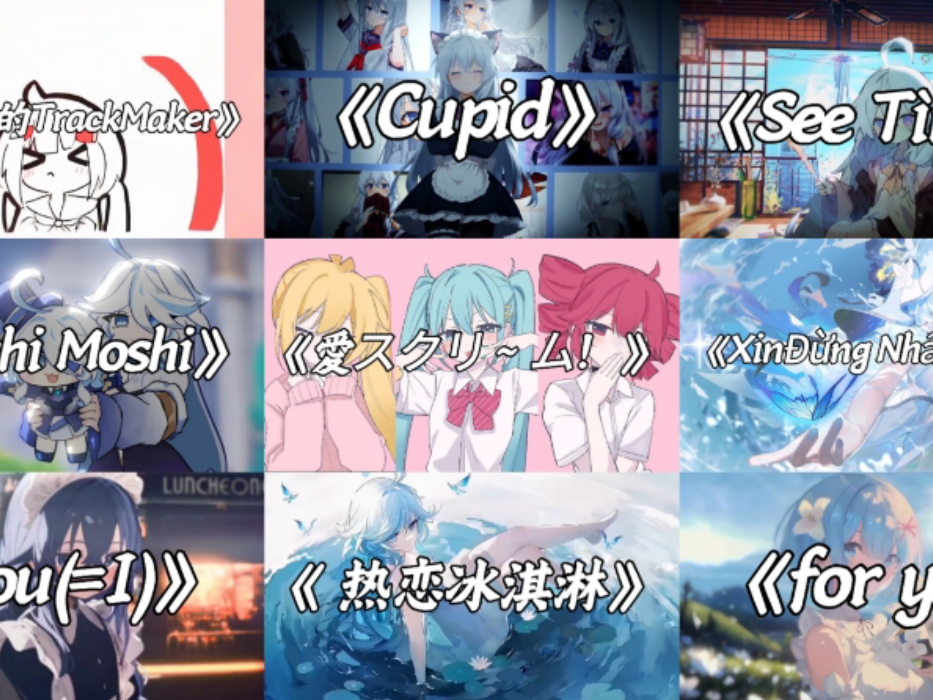 【猛男歌单】" 呔！吃老夫一记法修散打 "