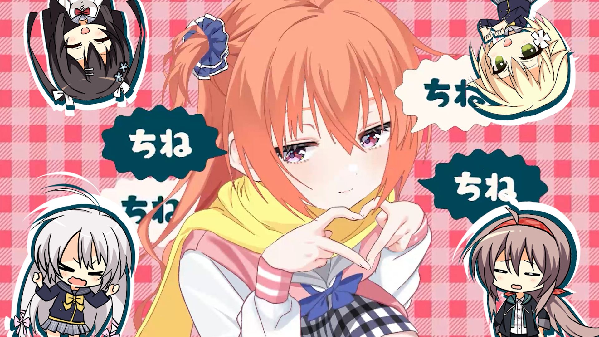 【Yuzusoft】美咕噜的Cherrypop