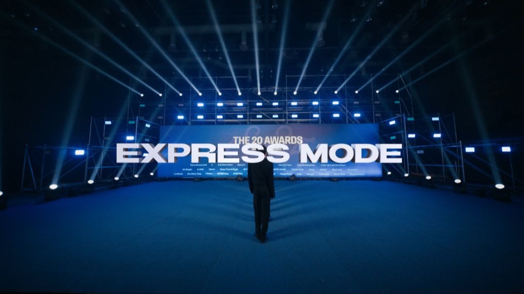 【SUPER JUNIOR】SUPER JUNIOR《Express Mode》| Express Mo