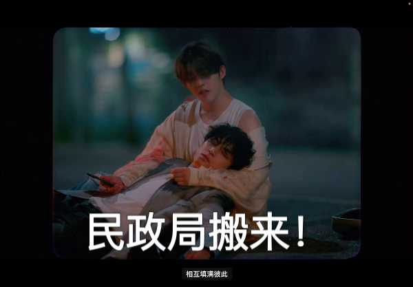 【seventeen舞台reaction第四期】eyes on you+god of music