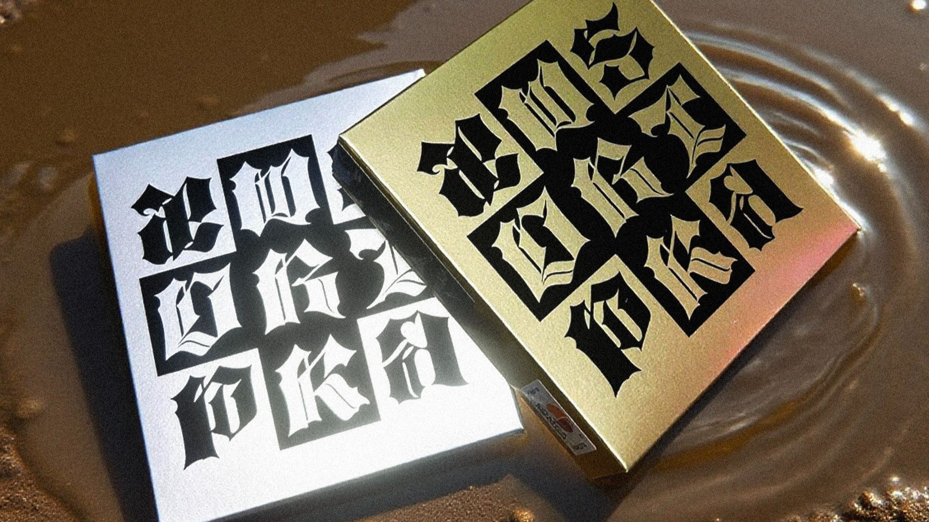 拆专 | Dirty Work - aespa Case版 第二期