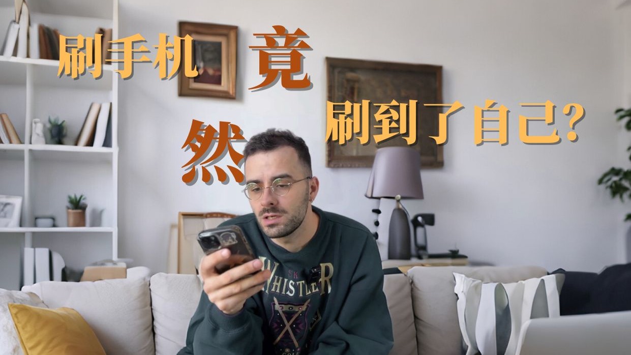突然刷到自己也是挺突然的.....