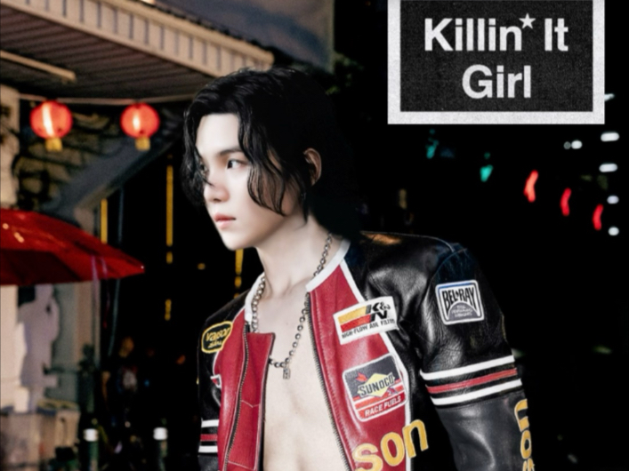 【AI COVER】闵玧其-《Killin It Girl》（原唱：J-HOPE）哥俩声音