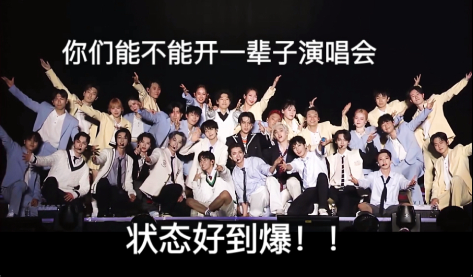 【reaction】命苦峰峻妹来看seventeen 之前可能是被做局了嗯