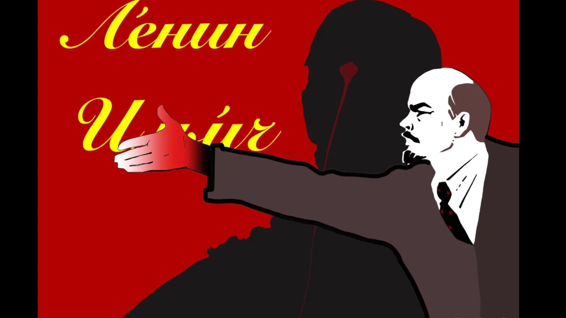 【填词/莫愁乡】“同志，莫愁！”