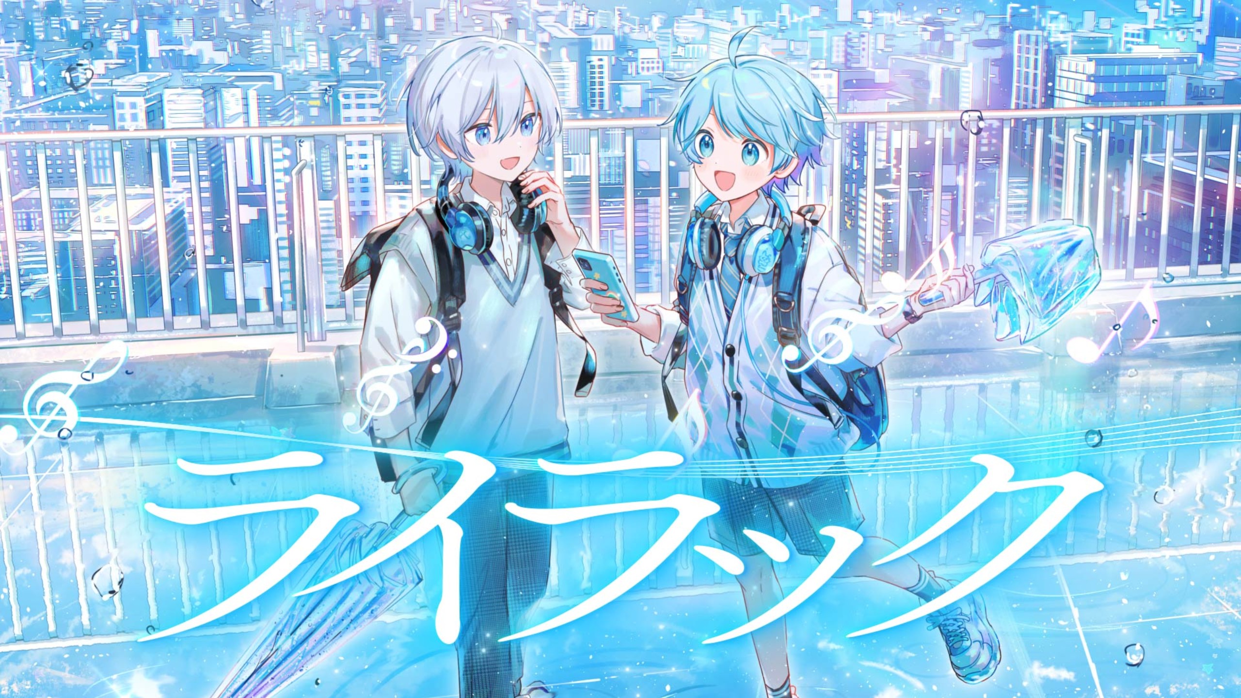 【Sou×-hotoke-】ライラック(丁香花) / Mrs. GREEN APPLE