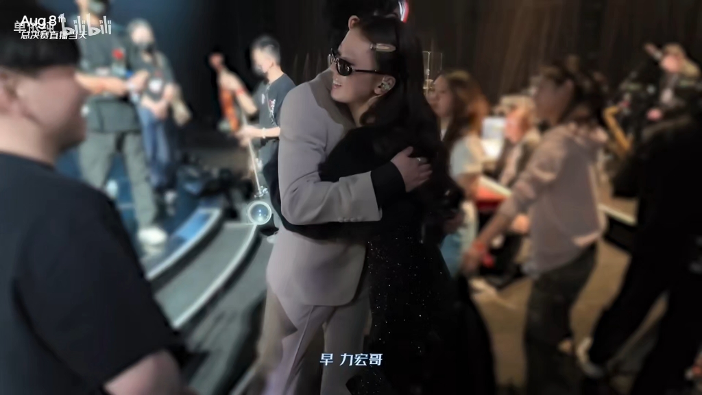 每周歌单里的宏依辈子