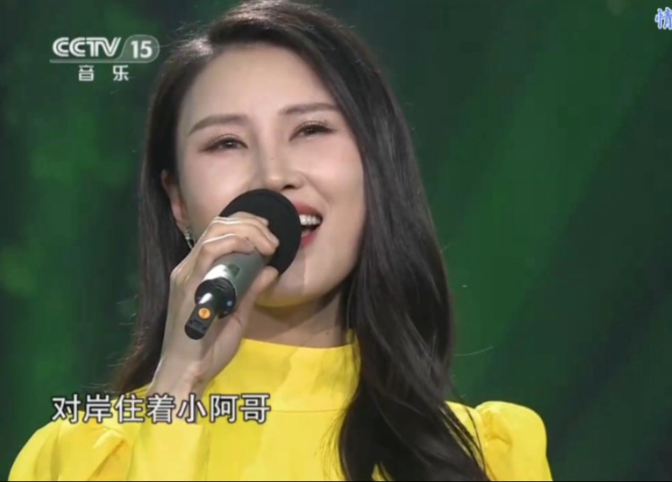 情歌赛过春江水  李梦《民歌中国》