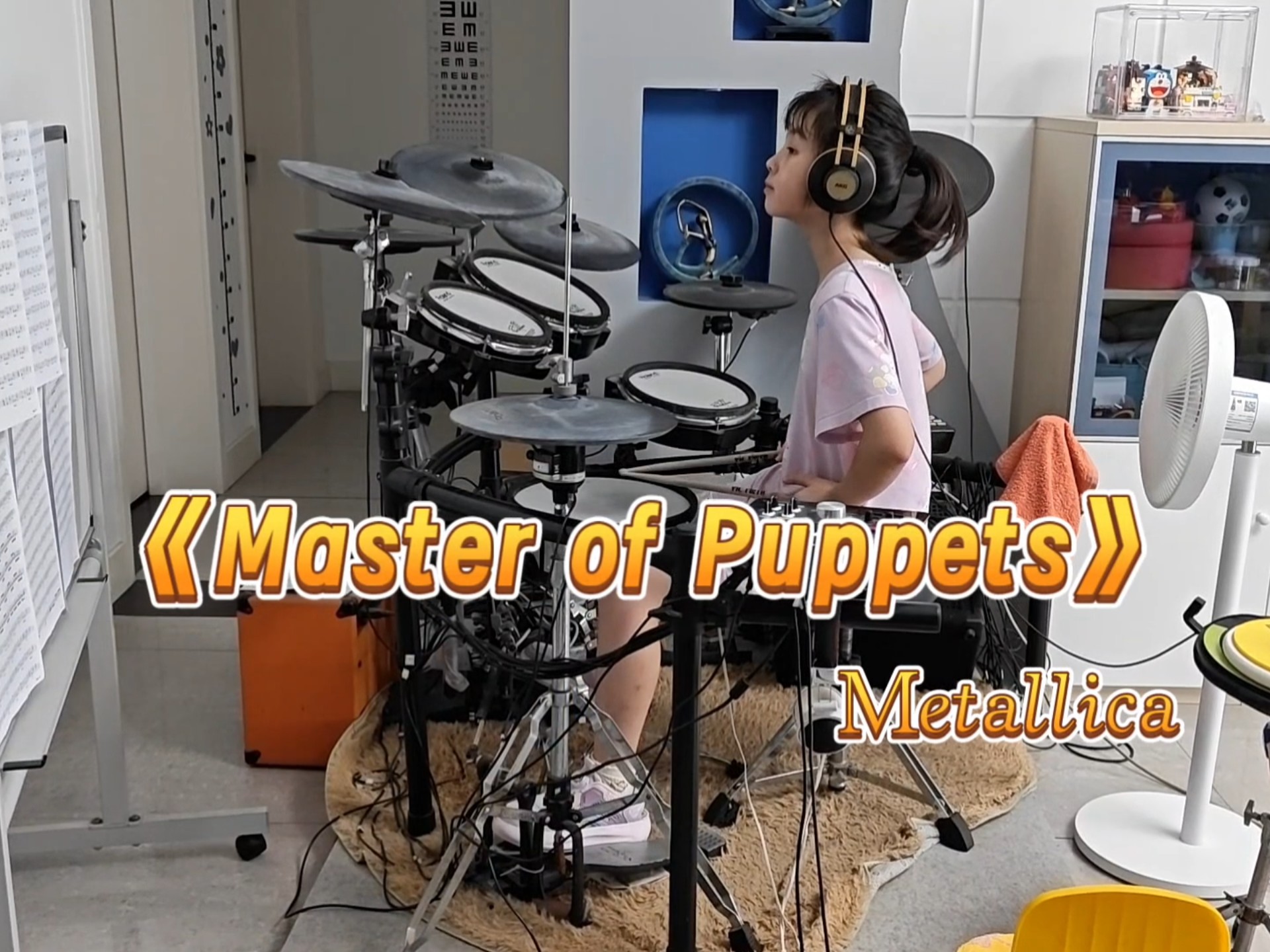 9岁少女哪吒架子鼓演奏《Master of Puppets》Metallica
