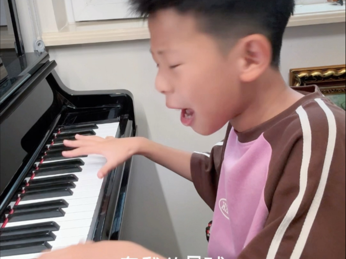 喜欢用我的音调，唱出你的味道