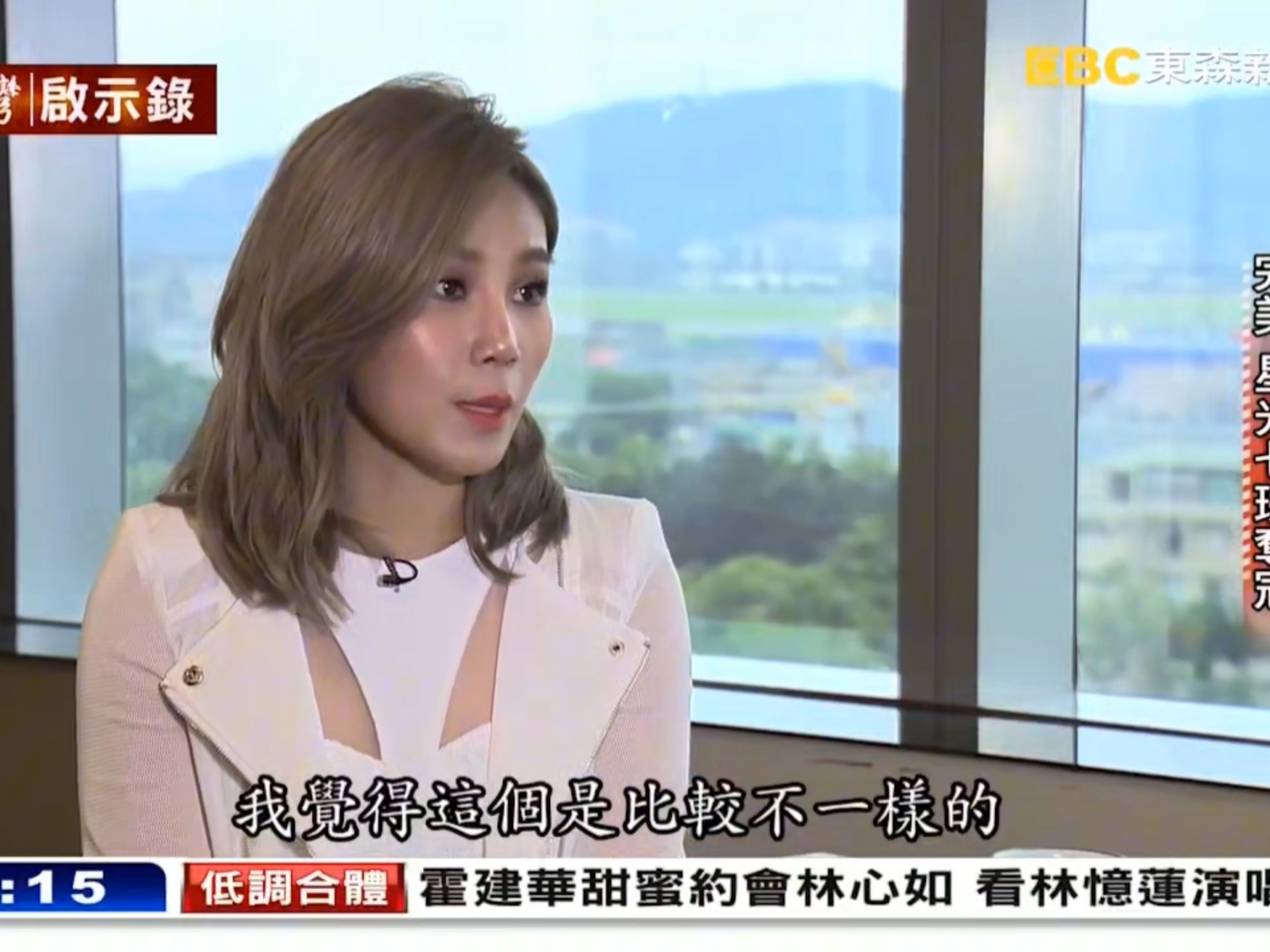 【铁肺女王李佳薇】早期采访诉说自己音乐之路 对音乐的热爱 