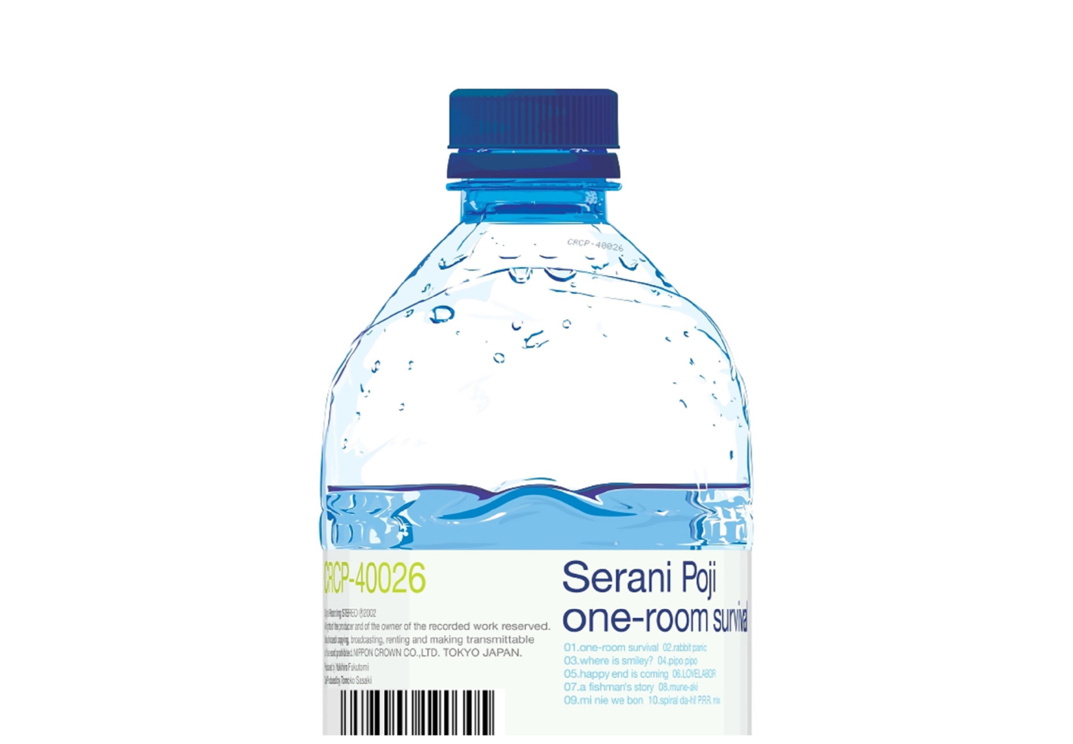 Shibuya-kei 夏日专辑｜波子汽水般清爽的涩谷系音乐｜灵感跳跃 