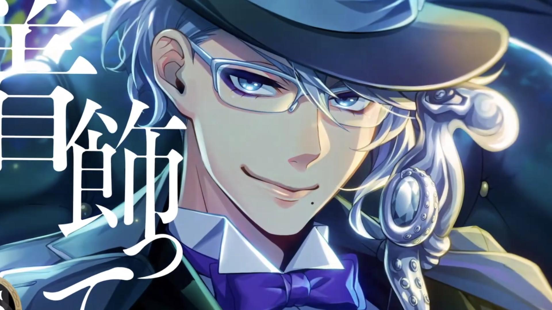 【扭曲仙境/熟肉】Azul 个人曲 「アビス」（中文字幕）
