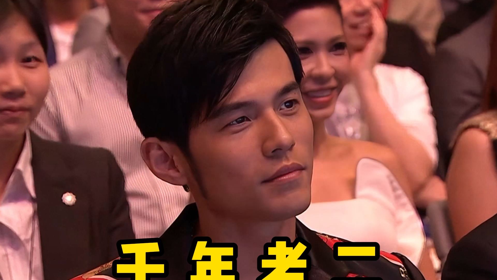 华语乐坛天花板级别的周杰伦，当年竟多次沦为“千年老二”！