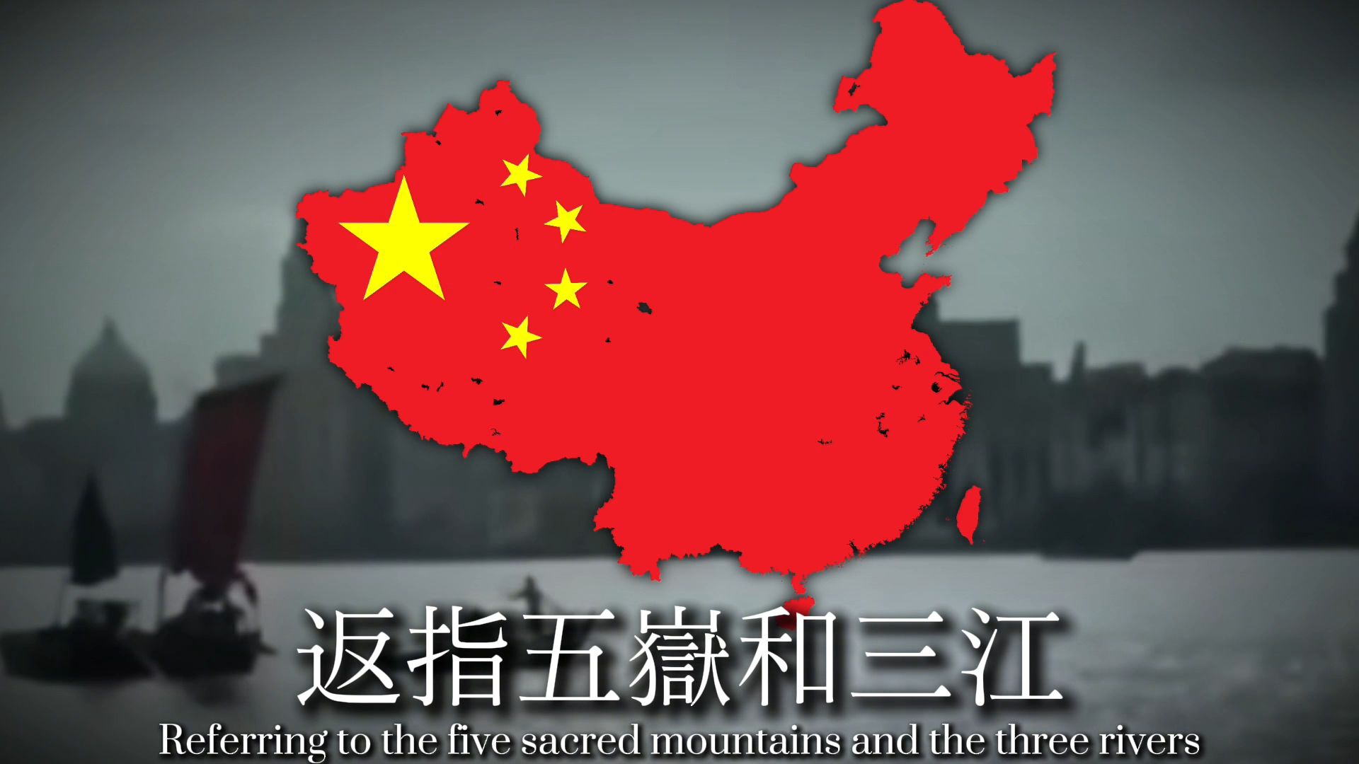 中国台湾民歌《东南苦行山-Southeast Ascetic Mountain》