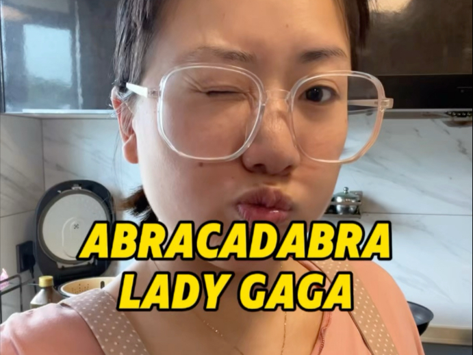 有喜欢gaga的朋友嘛，我会继续更新gaga的翻唱，希望大家能喜欢