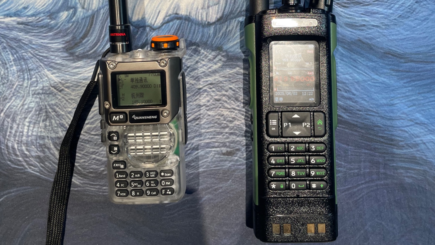 告别群呼！DTMF精准对讲你想找的人！