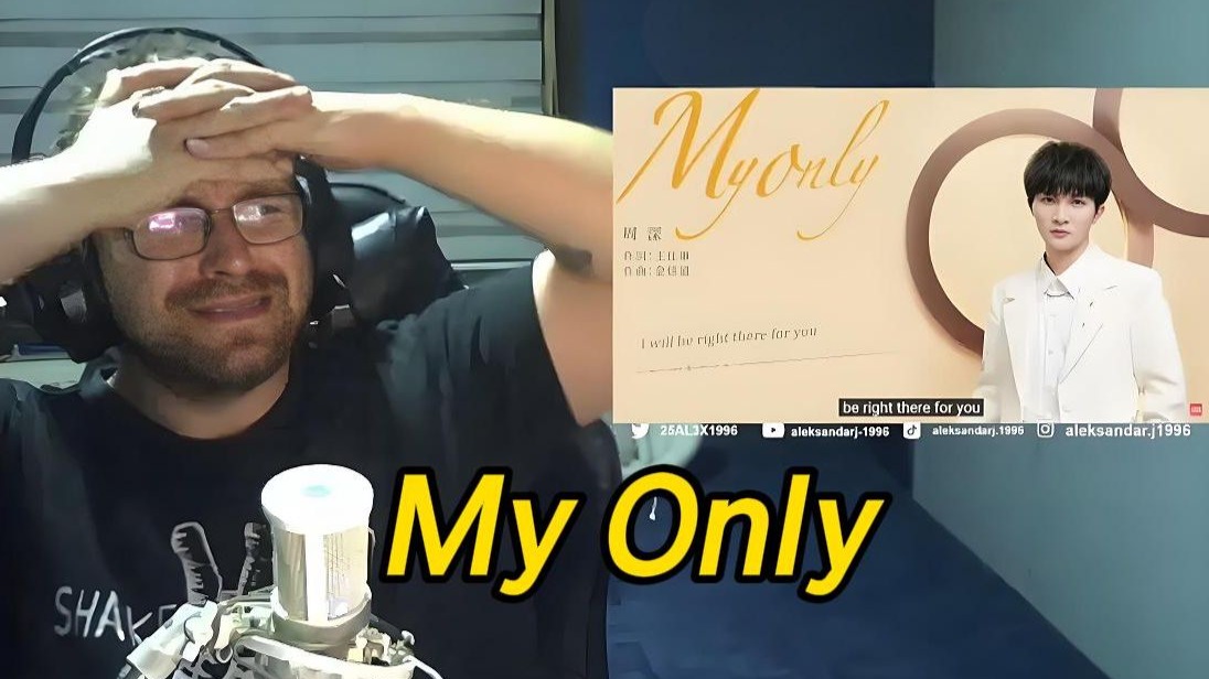 心都被唱化了 全程被歌声温柔拿捏 塞尔维亚博主-周深《My On